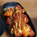 미남떡볶이 네이버블로그
