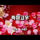 하누까까 이미지