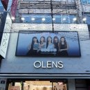 오렌즈 명동점 이미지
