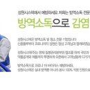 경원유치원 이미지