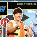 계산1파출소 이미지