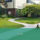 진인노인요양원