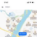 계림고등학교 이미지