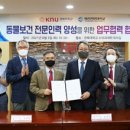 영진인력 - 오산시 역광장로 46 | 영진인력