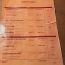 도우2호 이미지