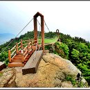 구름다리 이미지