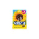 비손플러스 이미지