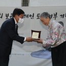 해외 국악강사 파견 이미지