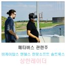 비케이구매대행