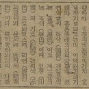 을-100 이미지