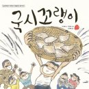 국시세상 이미지
