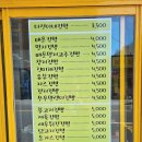 시장김밥 이미지