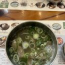 하영호신촌설렁탕 이미지