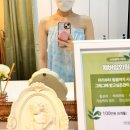 양문교회 | [인천 간석동] 간석동피부관리 인천웨딩신부관리는 손맛 좋은 뉴본셀에스테틱