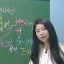 이보람수학과학학원