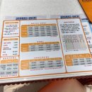 으뜸50안경 수영점 이미지