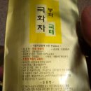 국태농장 이미지