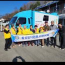 마을세탁소 이미지