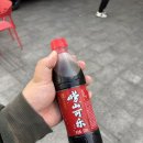 맛집 다하푸바베큐 식사 후기와 🍗와 5.4광장 그리고 타이동야시장 🎇 까지 먹다 지쳐 잠이들다 살만찌는 나🐷
