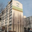 시화라성약국 이미지