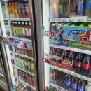 이지마트 이미지