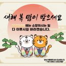 더오르다스터디카페옥련센터 이미지