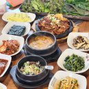 온양불고기 | [아산] 온양맛집 아리랑쌈밥 제육우렁쌈밥 솔직후기