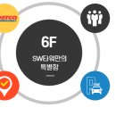 성우메디칼 이미지