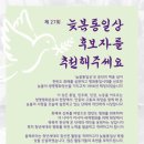 중동교회 우측 이미지