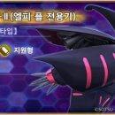 반다이남코엔터테인먼트코리아 주식회사 이미지