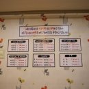 해동인테리어 이미지