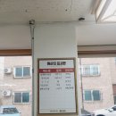 봉산로 네이버블로그