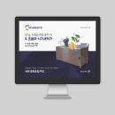 하늘종합주방 이미지