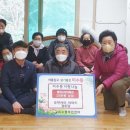 휴먼시아 아파트 경로당 이미지