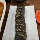 땡초김밥전문점 - 순천시 | [맛집] 순천 김밥 맛집ㅣ3n년 인생 처음 먹어보는 땡초김밥ㅣ땡초김밥전문점 금당점👍🏻