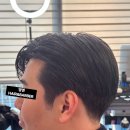 트림헤어 이미지