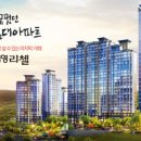다인종합환경(주)