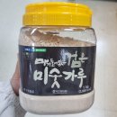 북안동농협 이미지