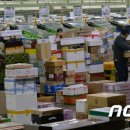 동부산우체국 앞 이미지