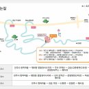 빛바람 이미지