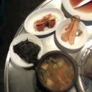 서면연탄갈비
