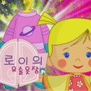 요술옷장 네이버블로그