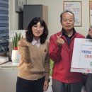 송정리 경로당 이미지