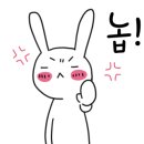 물장구식육식당 이미지