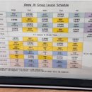 전주종로약국중화산점 | 전주 필라테스 추천 어뉴필라테스 중화산점