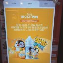 전담GATE탄현점 이미지
