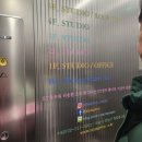 스튜디오 2. ST정우 실내분위기 후기