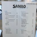 산보 | 광주 수완지구 디저트 맛집 내돈내산 재방문후기ㅣ카페 산보 수완