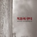 프롤릭 이미지