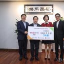 평온:溫 이미지